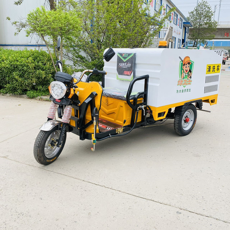 伊犁电动三轮高压清洗车CX700B（铁镀锌箱体）